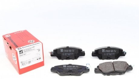 Колодки тормозные (задние) Mazda CX-3 15-/CX-5 11-17 ZIMMERMANN 22332.145.1 (фото 1)