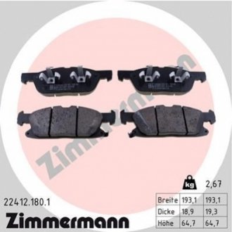 Колодки тормозные (передние) Ford Galaxy III/S-Max 15- ZIMMERMANN 22412.180.1