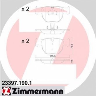 Колодки тормозные (передние) Range Rover III 02-12 ZIMMERMANN 23397.190.1