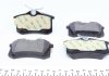 Колодки тормозные (задние) VW Golf II/III/Passat B2/B3/B4 84-99/Polo 95-01/Peugeot 405 87-97 ZIMMERMANN 23554.150.1 (фото 3)