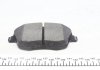 Колодки тормозные (передние) Seat Ibiza/VW Polo 01-09/Skoda Fabia 99-14/Roomster 06-15 ZIMMERMANN 23581.190.1 (фото 2)