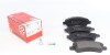 Колодки тормозные (передние) Citroen C2/C4 04-/C3 09-/Berlingo/Peugeot 206/307 96-/207 06-/208 12- ZIMMERMANN 23599.190.1 (фото 1)