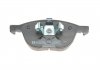 Колодки тормозные (передние) Ford Connect 13-/C-Max 07-10/Kuga 08-/Focus/Volvo/Mazda 3 04-14/5 05- ZIMMERMANN 23723.180.1 (фото 2)