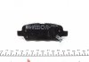 Колодки тормозные (задние) Renault Koleos/Nissan Juke/Leaf 10-/Qashqai 07-13/X-Trail 01-13/Suzuki 05 ZIMMERMANN 23871.138.1 (фото 3)