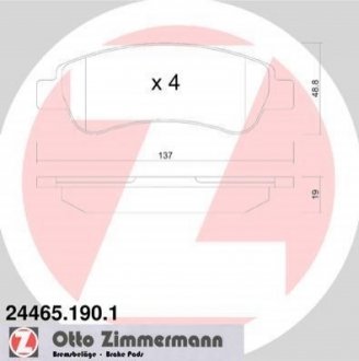 Колодки тормозные (задние) Citroen Jumper/Fiat Ducato/Peugeot Boxer 06- ZIMMERMANN 24465.190.1