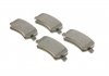 Колодки тормозные (задние) Ford Galaxy/S-Max 06-15/Volvo S60/S80/V60/V70/XC60/XC70 08-/Land Rover 11 ZIMMERMANN 24496.170.2 (фото 2)