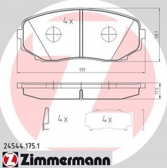 Колодки тормозные (передние) Mazda CX-7 06-14/CX-9/Ford USA Edge 06-/Mitsubishi L200/Pajero Sport 14 ZIMMERMANN 24544.175.1 (фото 1)
