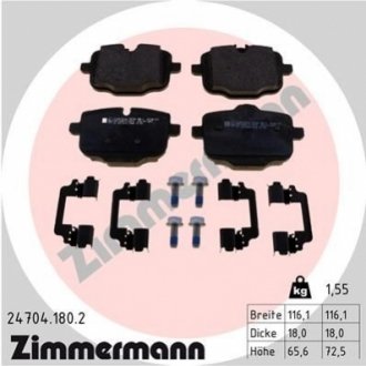 Колодки тормозные (задние) BMW 5 (G30,G31)/7 (G11,G12)/X5 (G05)/X6 (G06) 17- ZIMMERMANN 24704.180.2 (фото 1)