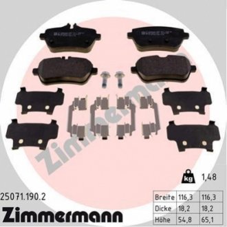 Колодки тормозные (задние) MB S-class (W222/V222/X222/C217) 13- ZIMMERMANN 25071.190.2 (фото 1)