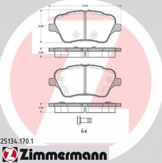 Колодки тормозные (передние) Ford Transit Courier/Tourneo Courier 14-/Fiesta VI 08-/B-Max 12- ZIMMERMANN 25134.170.1