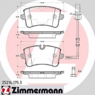 Колодки тормозные (задние) Audi A4/A5/A6/A7 10- ZIMMERMANN 25214.175.3 (фото 1)