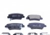 Колодки тормозные (задние) Kia Sportage/Ceed/Rio/Optima/Hyundai Accent/i10/i20/i30/i40/Elantra 10- ZIMMERMANN 25337.160.1 (фото 6)