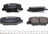 Колодки тормозные (задние) Citroen C4 Aircross/Mazda 6/Mitsubishi Outlander III/Peugeot 4008 12- ZIMMERMANN 25688.150.1 (фото 3)