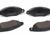 Колодки тормозные (передние) Citroen Xsara 97-05/Nissan Kubistar 03-/Renault Kangoo 97- BRECK 21980 00 702 00 (фото 2)