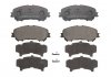 Колодки тормозные (передние) Nissan Qashqai II/X-Trail/ Renault Kadjar 13- BRECK 22065 00 701 00 (фото 1)