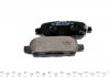 Колодки тормозные (задние) Renault Koleos/Nissan Juke/Leaf 10-/Qashqai 07-13/X-Trail 01-13/Suzuki 05 BRECK 23871 00 702 10 (фото 3)