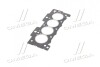 Прокладка ГБЦ Citroen Berlingo/Peugeot Partner 1.1i 96-08, Ø73,80mm, 1.26mm CORTECO 414642P (фото 4)