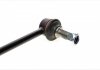 Тяга стабилизатора (переднего) Toyota Camry 01-06/Lexus RX 08-15 (L=260mm) FEBI BILSTEIN 23636 (фото 3)