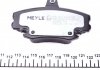 Колодки тормозные (передние) Renault Clio 90-98/Symbol 00-/Megane 96-03/Peugeot 205 87-98 MEYLE 025 214 6318/PD (фото 4)