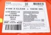 Олива 5W30 X-clean+ 8100 (60L) (LL-04/VW 504 00/507 00/MB 229.51/Porsche C30) MOTUL 854761 (фото 2)