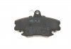 Колодки тормозные (передние) Renault Clio 90-98/Symbol 00-/Megane 96-03/Peugeot 205 87-98 MEYLE 025 214 6318/W (фото 6)