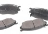 Колодки тормозные (передние) Mazda 6 02-07 (+датчики) MEYLE 025 237 7716/W (фото 1)