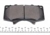 Колодки тормозные (передние) Mitsubishi Pajero IV/Toyota Hilux 06-/Land Cruiser Prado/Lexus GX 01- MEYLE 025 240 2417/W (фото 3)