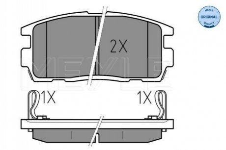 Колодки тормозные (задние) Opel Antara A/Chevrolet Captiva 06- MEYLE 025 244 9815/W