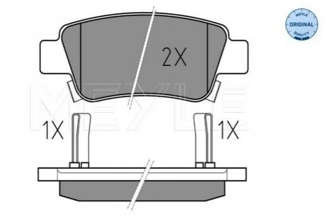 Колодки тормозные (задние) Honda CR-V III/IV 06- MEYLE 025 246 3516/W