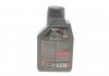 Олива 10W40 300V 4T Factory Line Road Racing (1L) (104118) MOTUL 836111 (фото 3)