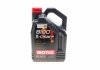 Масло Longlife Plus 5W30 (5L) (VW 504.00/507.00/MB 229.51) MOTUL 854751 (фото 1)