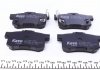 Колодки тормозные (задние) Suzuki SX4/Swift 06-/Honda Accord 91-93/Civic 95-/Fiat Sedici 06-14 KAVO KBP-2008 (фото 4)