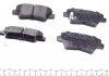 Колодки тормозные (задние) Kia Sportage/Ceed/Rio/Optima/Hyundai Accent/i10/i20/i30/i40/Elantra 10- KAVO KBP-3025 (фото 2)