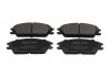 Колодки тормозные (передние) Hyundai Accent I/II 94-05/Getz 02-10/Elantra 90-00/Pony 85-95 KAVO KBP-3028 (фото 1)