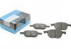 Колодки тормозные (передние) Ford Connect 13-/C-Max 07-10/Kuga 08-/Focus/Volvo/Mazda 3 04-14/5 05- KAVO KBP-4513 (фото 1)