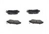 Колодки тормозные (задние) Mazda CX-3 15-/CX-5 11-17 KAVO KBP-4573 (фото 3)
