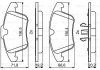 Колодки тормозные (передние) Land Rover Freelander 06-14/Range Rover 11-19 BOSCH 0 986 494 246 (фото 8)