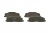 Колодки тормозные (передние) Opel Insignia A 08-17 BOSCH 0 986 494 298 (фото 2)