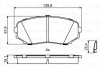 Колодки тормозные (передние) Mazda CX-7 06-14/CX-9/Ford USA Edge 06-/Mitsubishi L200/Pajero Sport 14 BOSCH 0 986 494 879 (фото 1)