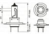 Лампа H7 Ultra White 4200K блистер - заміна на 1987301153 BOSCH 1 987 301 090 (фото 2)