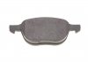 Колодки тормозные (передние) Ford Connect 13-/C-Max 07-10/Kuga 08-/Focus/Volvo/Mazda 3 04-14/5 05- MEYLE 025 237 2318 (фото 3)