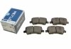 Колодки тормозные (задние) Ford Galaxy/S-Max 06-15/Volvo S60/S80/V60/V70/XC60/XC70 08-/Land Rover 11 MEYLE 025 244 9617 (фото 1)