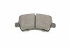 Колодки тормозные (задние) Ford Galaxy/S-Max 06-15/Volvo S60/S80/V60/V70/XC60/XC70 08-/Land Rover 11 MEYLE 025 244 9617 (фото 3)