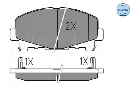 Колодки тормозные (передние) Honda Accord VIII/IX 08- MEYLE 025 247 6616