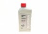 Олива 0W20 Motor Oil (1L) (SN/GF-5) NISSAN KE90090133 (фото 1)