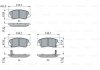 Колодки тормозные (передние) Hyundai Accent IV 10-/ i20 14-/Solaris 17-/Kia Rio III 11- BOSCH 0 986 494 563 (фото 7)