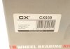 Подшипник ступицы (задней) Subaru Forester 12/07- /Outback (BR), 06/09 - (NTN) CX CX 939 (фото 9)