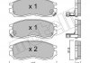 Колодки тормозные (передние) Mitsubishi Colt 90-96/Galant/Lancer 88-04/Space Wagon 91-98 Metelli 22-0224-0 (фото 1)