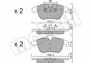 Колодки тормозные (передние) Ford Mondeo/Galaxy/S-Max/Volvo XC70/V70/S80 07-16/V60/S60/Land Rover 11 Metelli 22-0675-6 (фото 1)