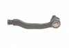 Наконечник тяги рулевой (L) Honda Civic/CR-V -02 MEYLE 31-16 020 0006 (фото 4)